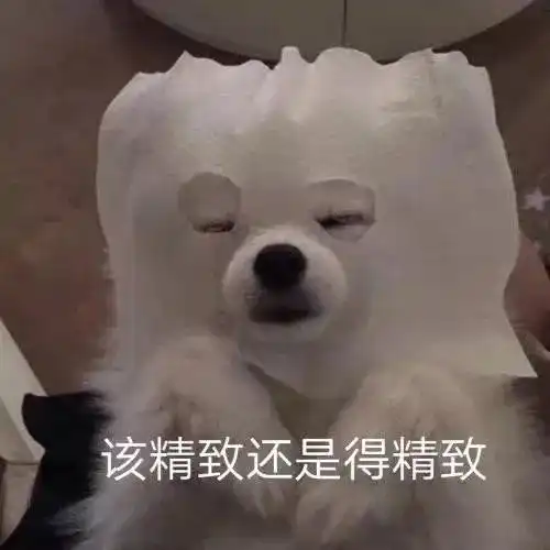 当你下定决心减肥时...都过年了你好意思胖

