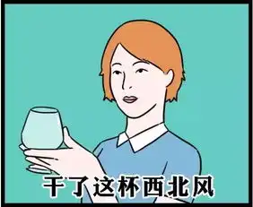 遇到喜欢的星座,到底要不要直接上
