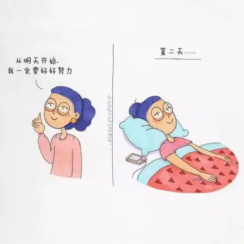 据说99的女生都活成了这样扎心了
