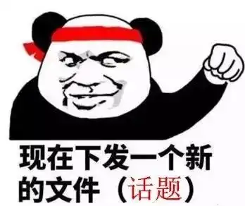 在超市买到人造鸭蛋这段大连话视频在朋友圈引起热议,真相是

