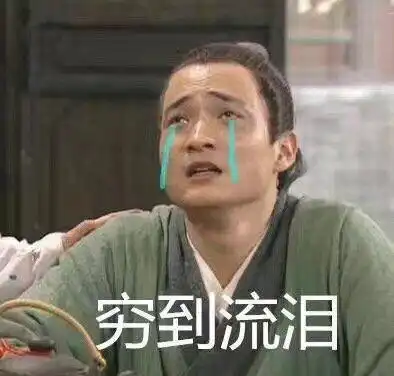 家长的4类穷人思维,或会让孩子越来越自卑,家长却不自知
