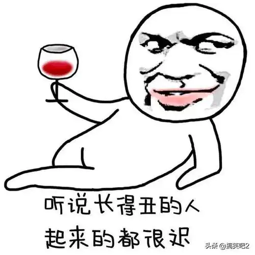 爆笑来袭你爸脾气怎么样,会不会往死里揍我啊
