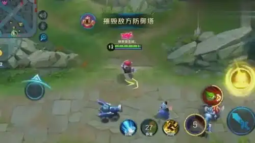 王者荣耀爆笑小鲁班
