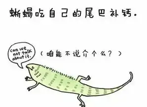 比十万个为什么还有趣超级好玩的30个动物冷知识,赶紧回家讲给宝贝听
