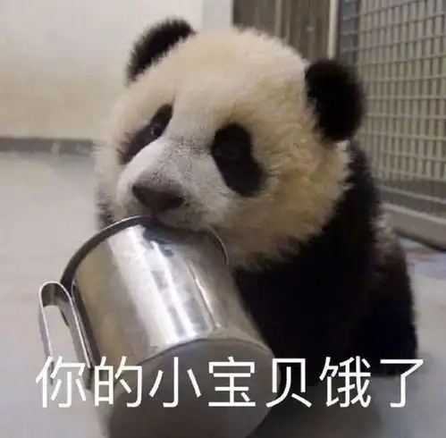 搞笑gif趣图帮我家老头子省点力
