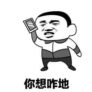 昨晚央视曝光去身边便利店购物,竟隐藏着惊天秘密
