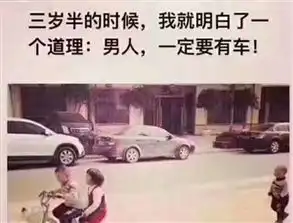 精选图片帖腾冲论坛第5页
