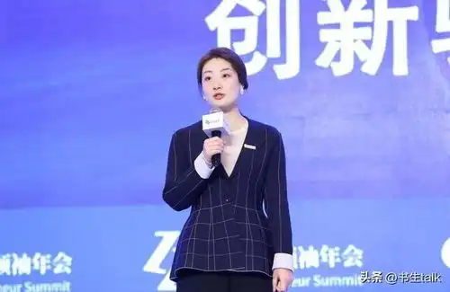 哇哈哈千金宗馥莉41岁像中年妇女,有钱人不追她,穷人她看不上
