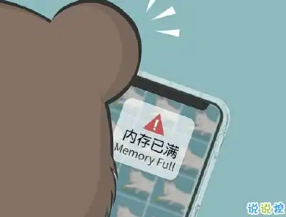 抖音沙雕语录带图片搞笑心灵毒鸡汤配图
