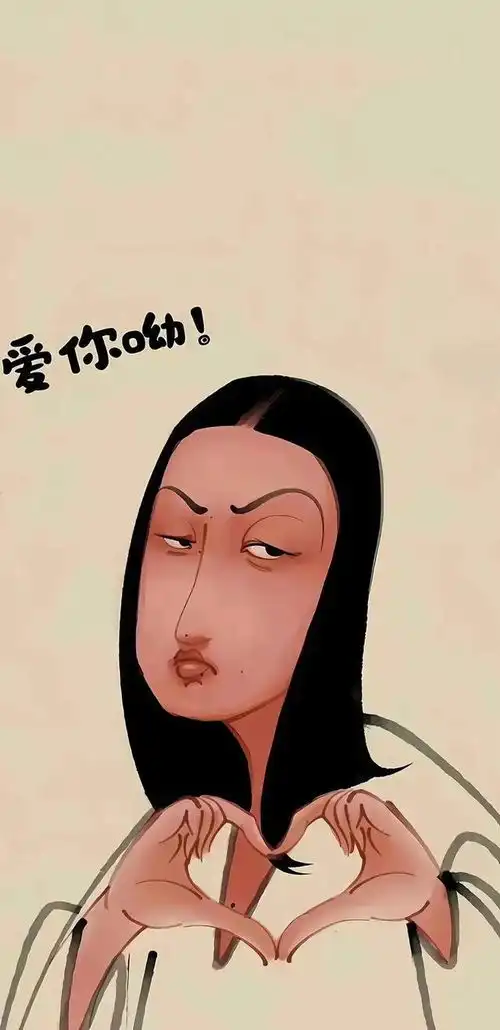 改革春风吹满地,新的一年要争气沙雕搞笑壁纸
