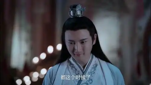 陈情令金凌表情魏无羡你不是江家人吗,怎么会蓝氏家规
