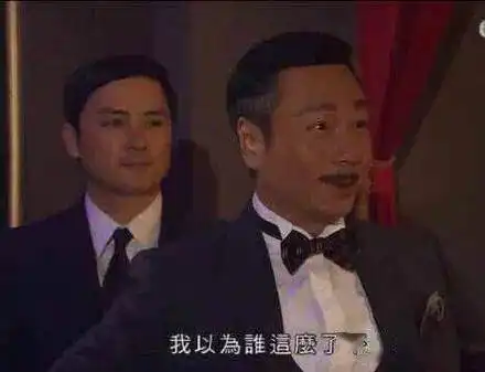 帮派系列之你不知道的艳z门真相
