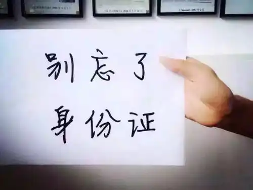 高考前3天,失眠的时候,这篇文章值得一读
