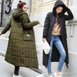 这样少女范的棉袄,减龄又保暖,是不是很称心呢
