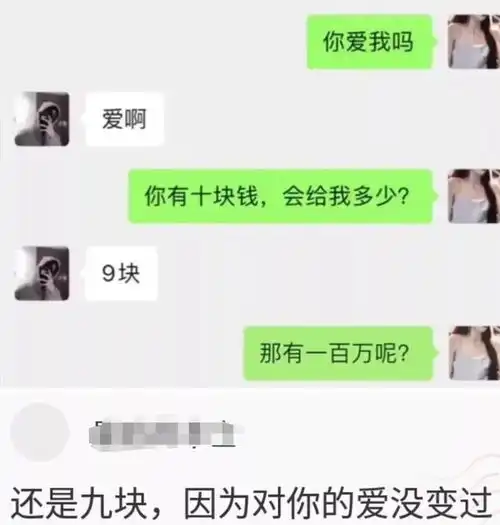 搞笑图片老丈人空手上门,我炖只鸭招待他
