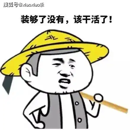 开心幽默短笑话,真是笑死人不偿命,挑战你的笑点
