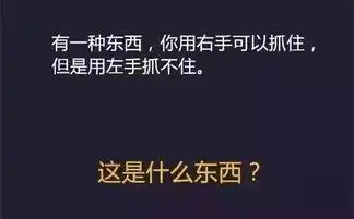 自带干货,约会约出新高度

