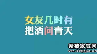 2014搞笑光棍节短信大全光棍节的笑话短信
