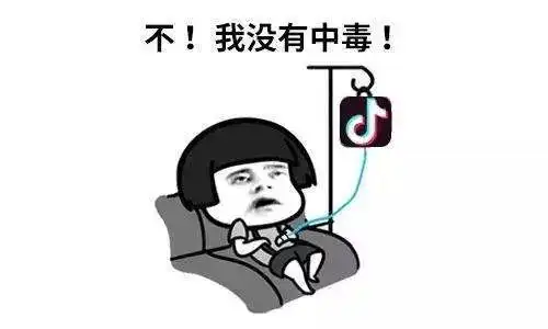 千万别买抖音上这些很火的牙科产品都是骗人的