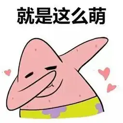 准备好了么1元抢31.5元女装神券,今日正式上线
