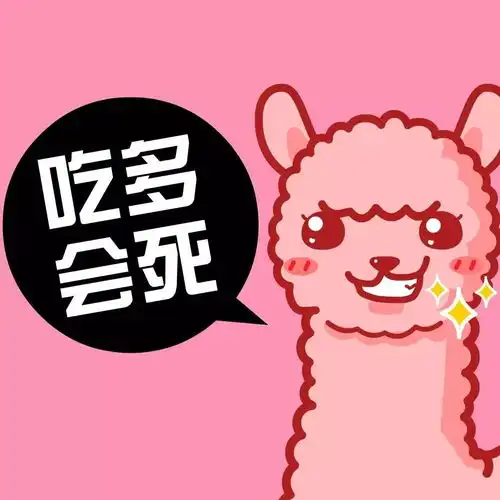管住嘴,迈开腿,今年夏天你最美
