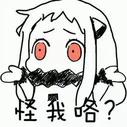 爆笑一刻昨天半夜喝酒回来,没想到丈母娘在我家
