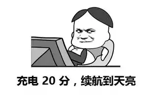 正确午睡,你需要这些知识睡眠
