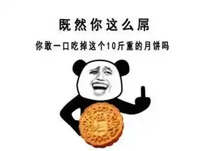 高一成绩差,高二是学渣准高三生这样做,高考照样考好大学
