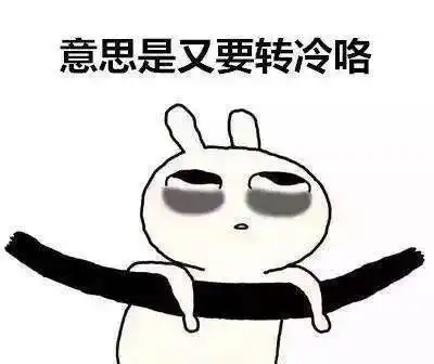 要刮沙子了北方今年首轮大范围沙尘天气将至波及甘肃这些地方
