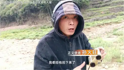 搞笑我发现了一个大秘密,我拍下来了,有照片

