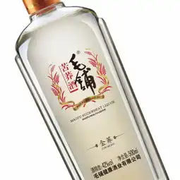 42劲牌毛铺苦荞酒金荞整箱装500ml6支装
