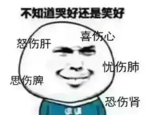 长假结束,冷空气又要来搞事情丹徒接下来的天气
