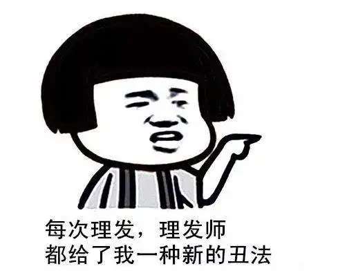 搞笑段子老王家枕头太低,你睡不舒服,带过去好睡
