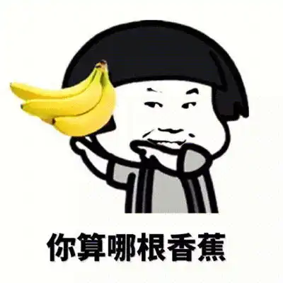 幽默笑话一天带儿子坐公交出去玩
