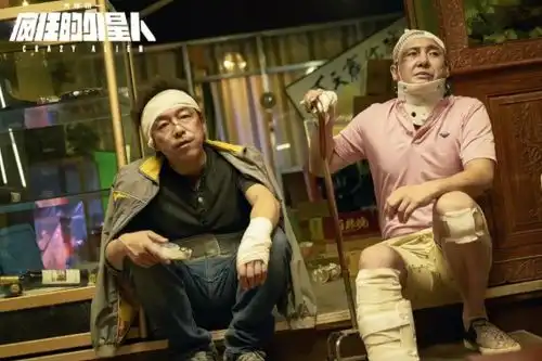 这是要为低俗烂片平反吗
