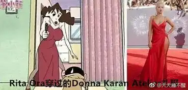 搞笑图片原来当年蜡笔小新一家这么时尚了哈哈哈哈哈厉害了
