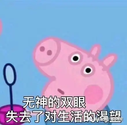 笑到变形父母最怕的是什么陪孩子写作业能气到心梗住院...
