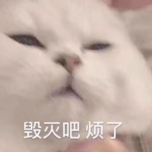 打游戏被固玩气哭之后把他删了,我删的对吗后续...
