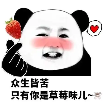 宜都人,你出门没带口罩,和裸奔有什么区别
