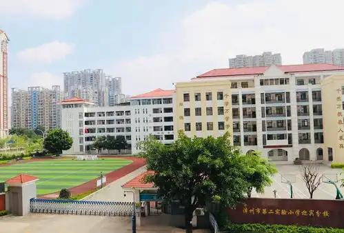 漳州市第二实验小学迎宾分校文明校园风采
