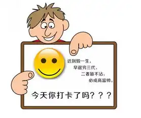 跪2015武汉搞笑小偷20强为了刷存在感也是拼了
