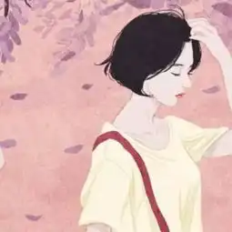 我,终于离婚了
