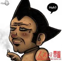 阿童木哪张图比较帅又是高清晰度的

