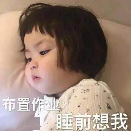 你的微信表情包女孩长大了这回她带着妹妹一起圈了41w粉
