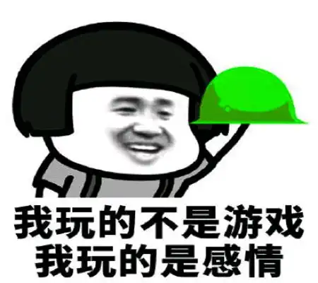 幽默笑话到年关了,各路相亲大军又忙了起来
