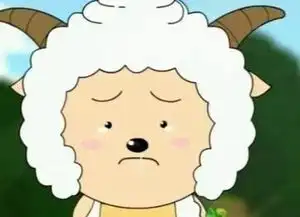 是给我懒羊羊哭的图片
