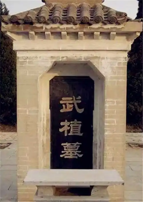 河北出土武大郎墓,打开楠木棺材后,专家我们被骗了600多年
