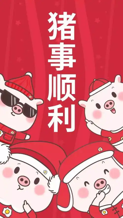崭新的2019,开启不一样的黄河风景名胜区之旅
