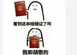 胡歌更新微博祝福唐嫣,短短四字笑哭网友
