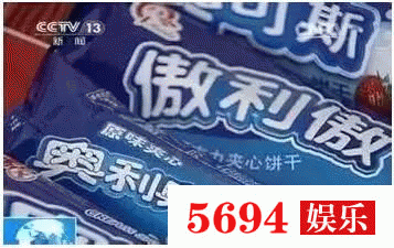 山寨货图片山寨货搞笑图那些年我们遇到的山寨货大盘点
